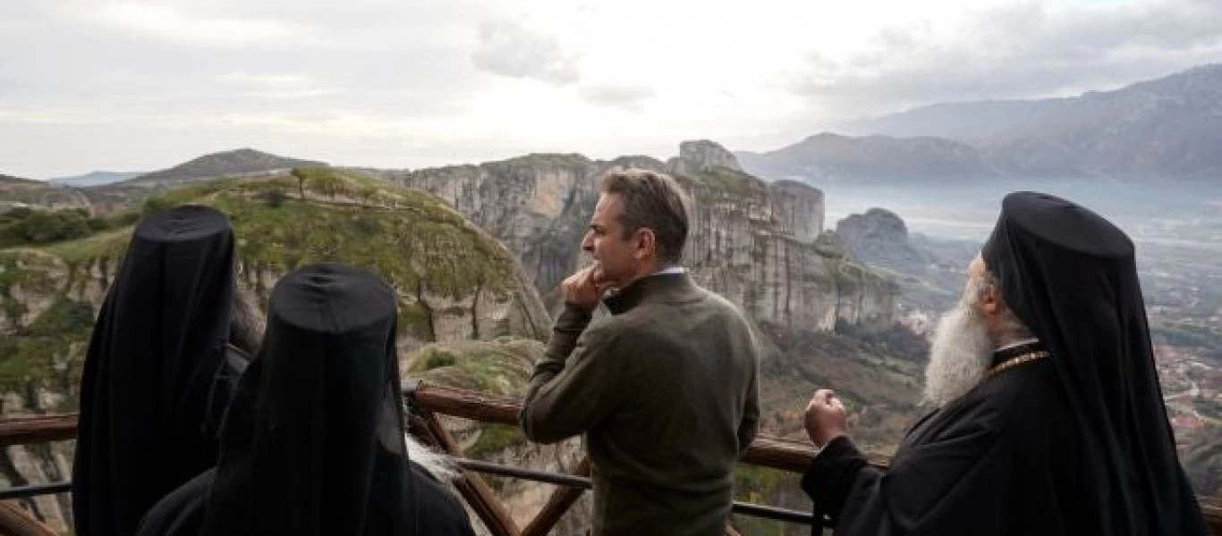 Κ.Μητσοτάκης από Μετέωρα: «Είναι ένας φάρος της Ορθοδοξίας - Μας δείχνει τον δρόμο»